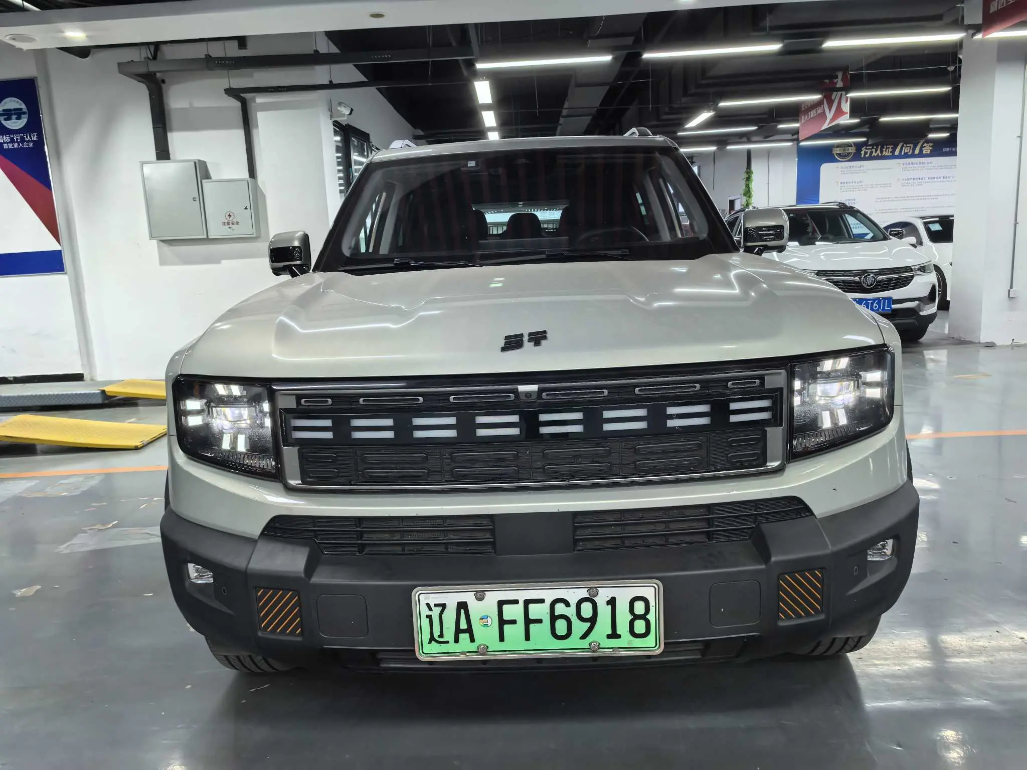 Jietu Shanhai Jetour Shanhai T1