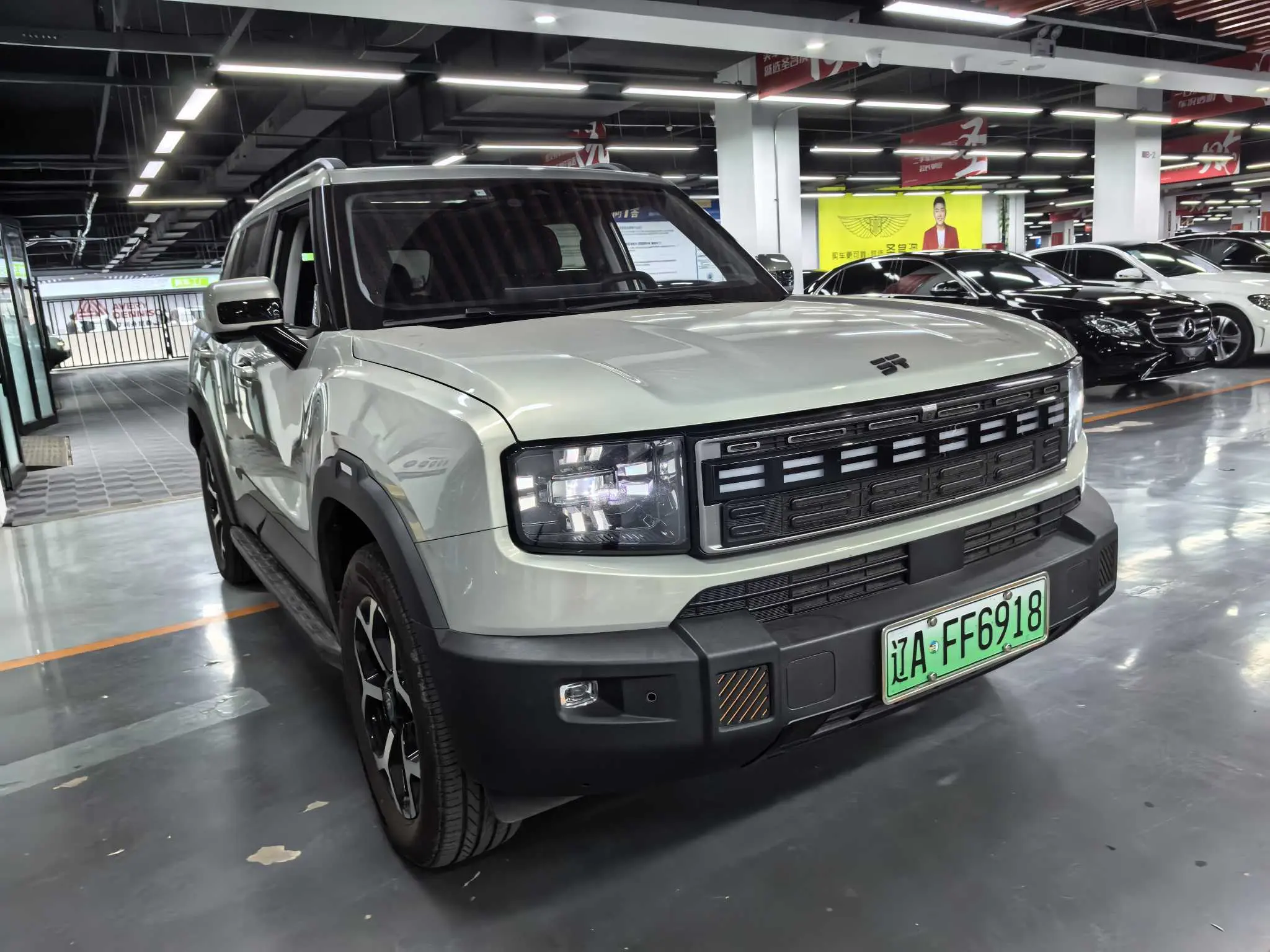 Jietu Shanhai Jetour Shanhai T1