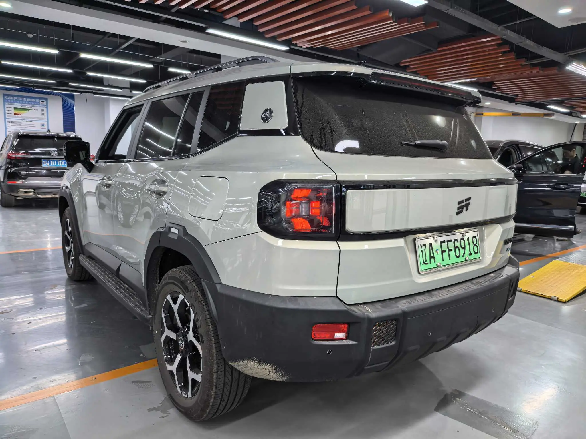 Jietu Shanhai Jetour Shanhai T1