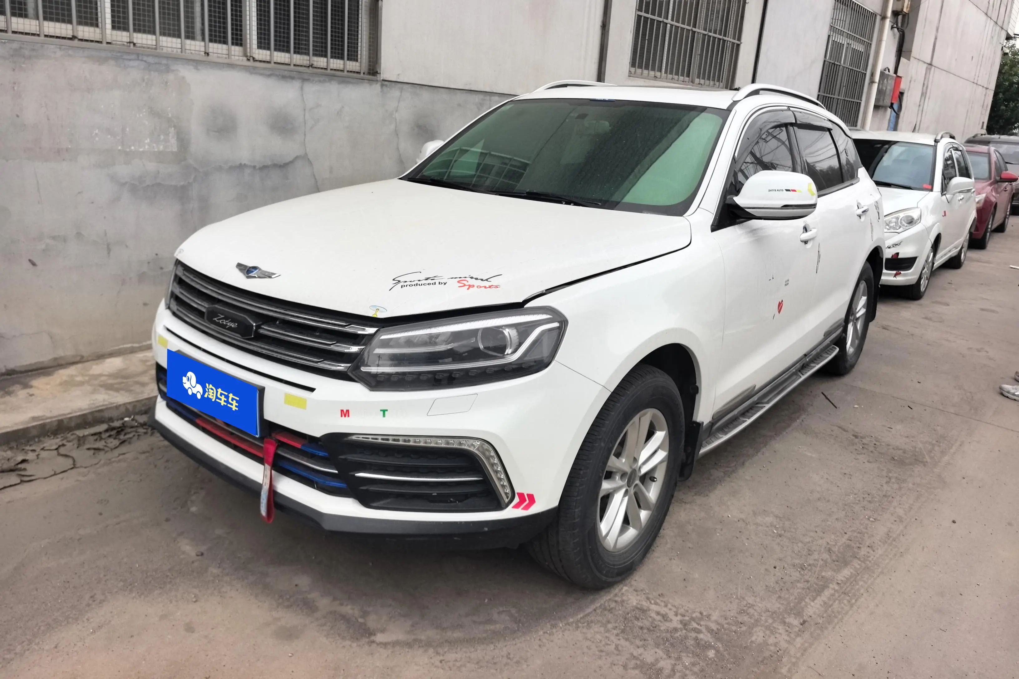 Zotye T600 Coupe