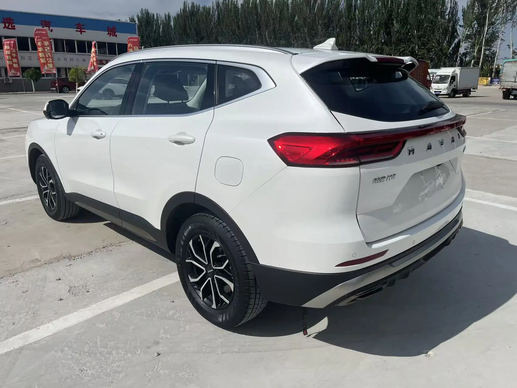 Haval H6