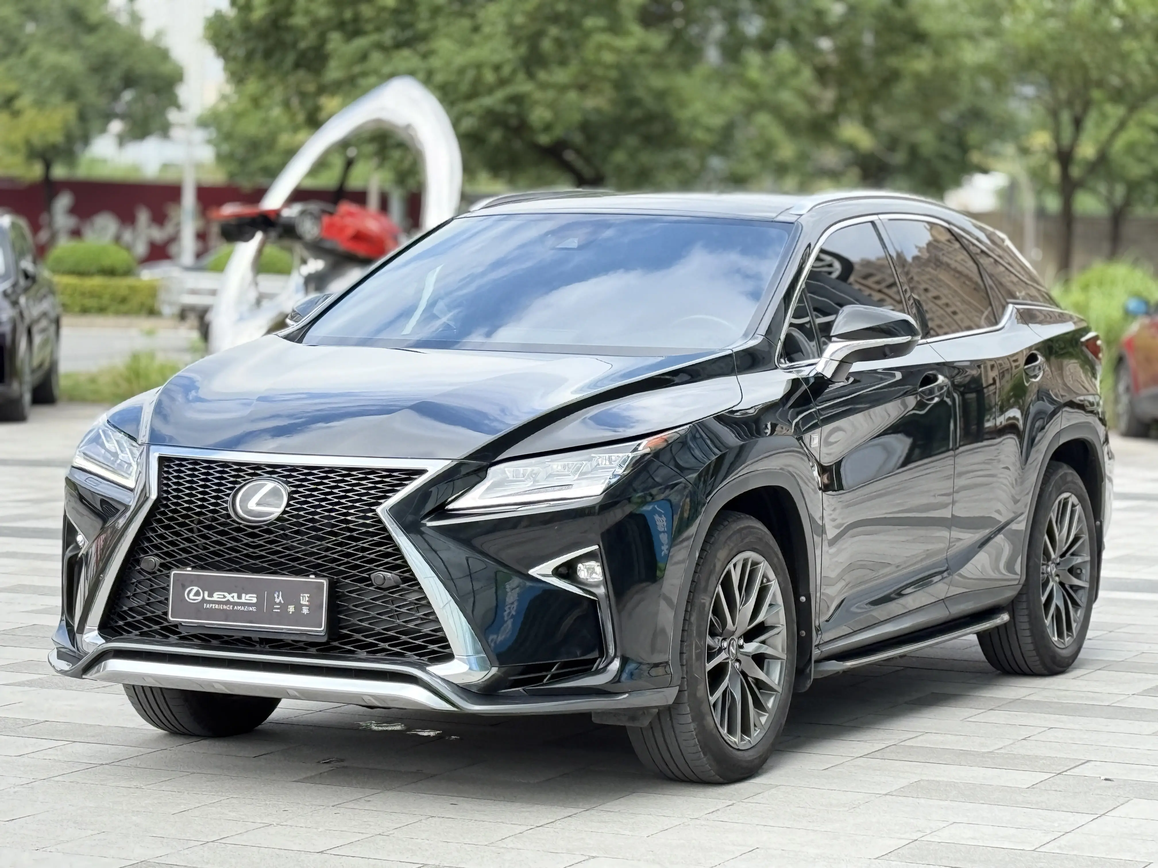 Lexus RX