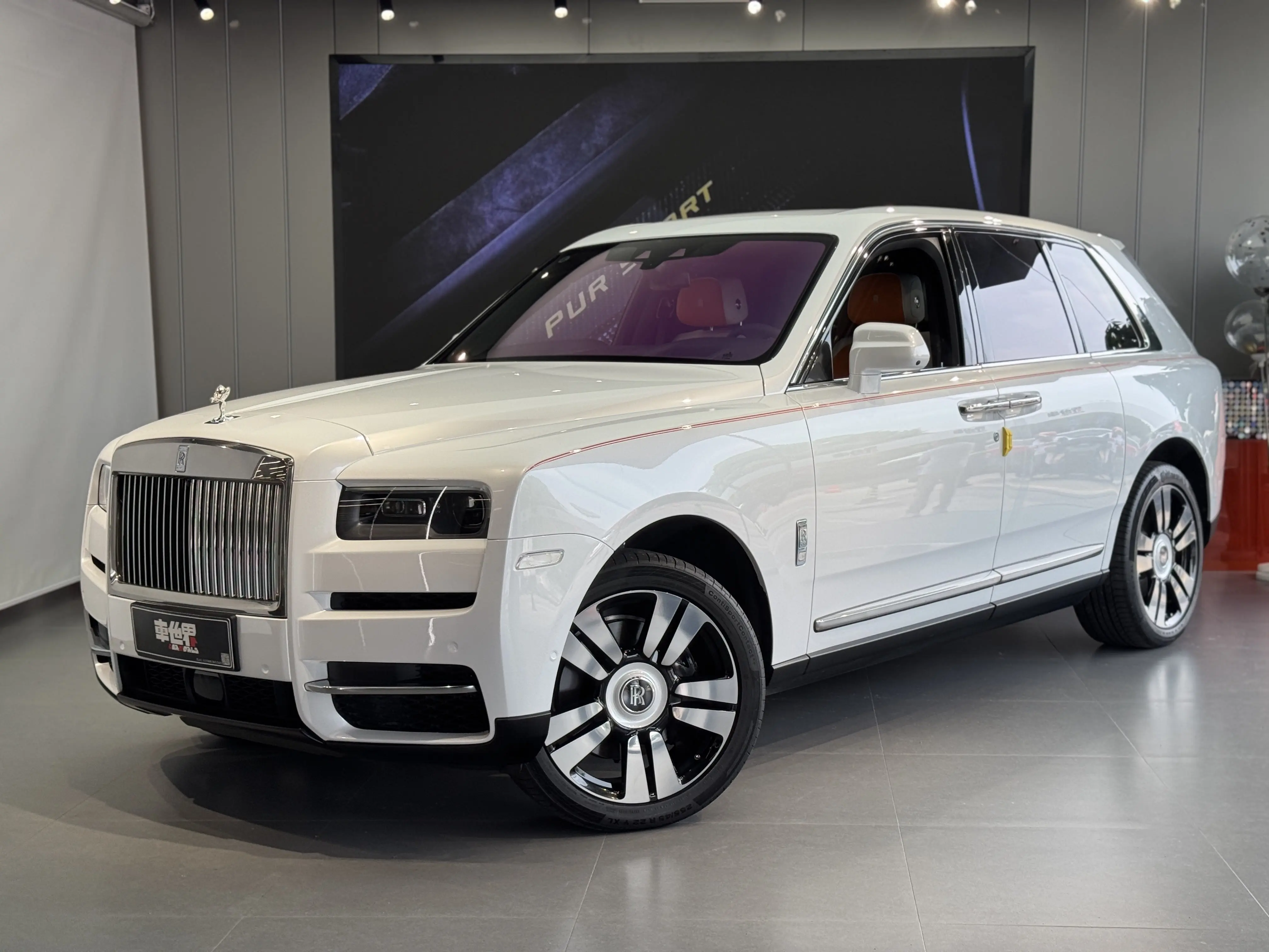 Rolls Royce Cullinan
