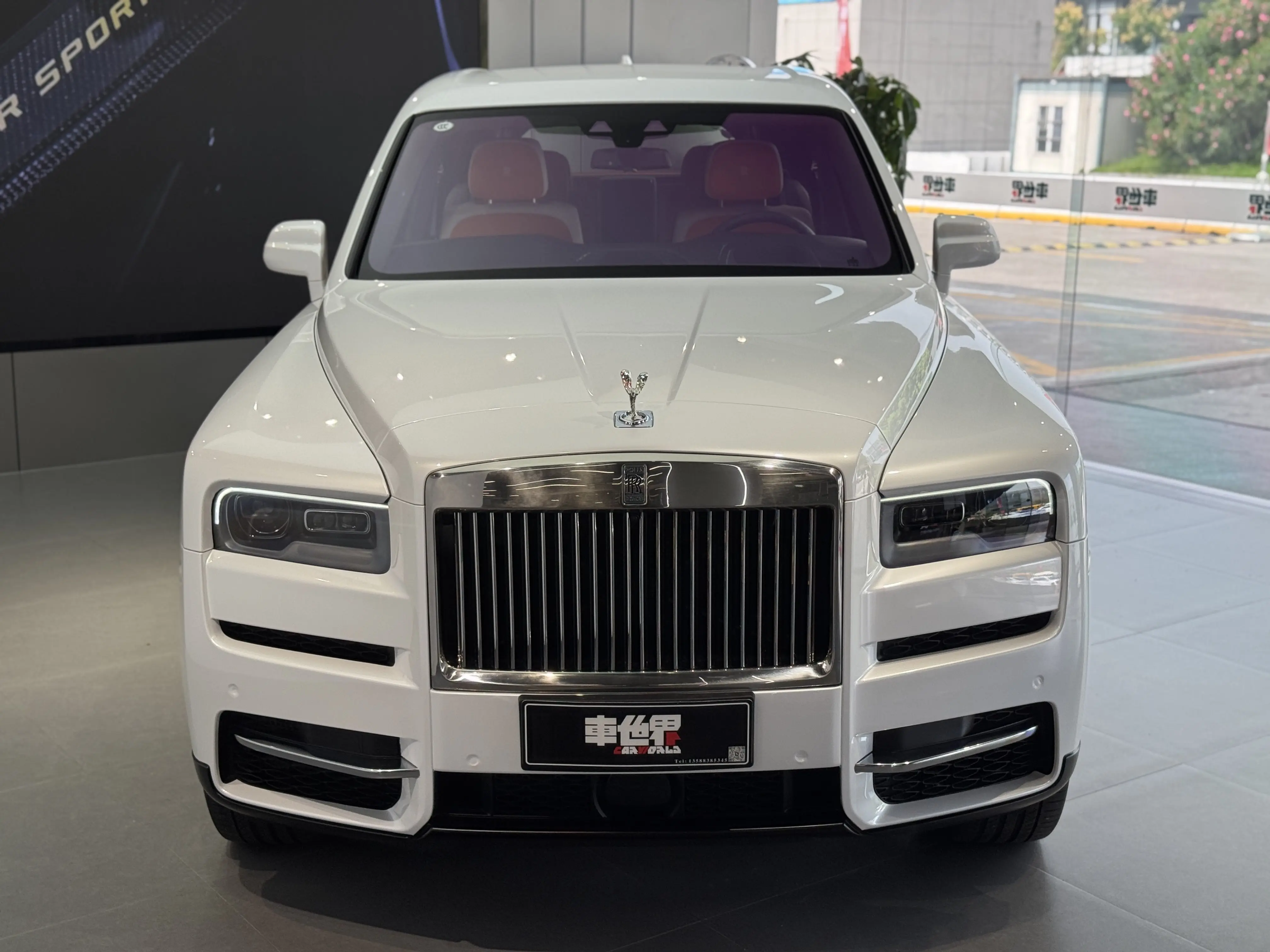 Rolls Royce Cullinan