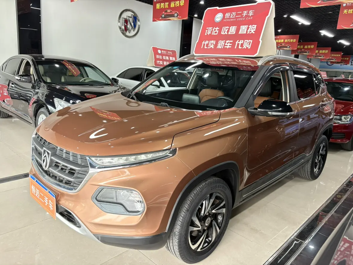 Baojun 510