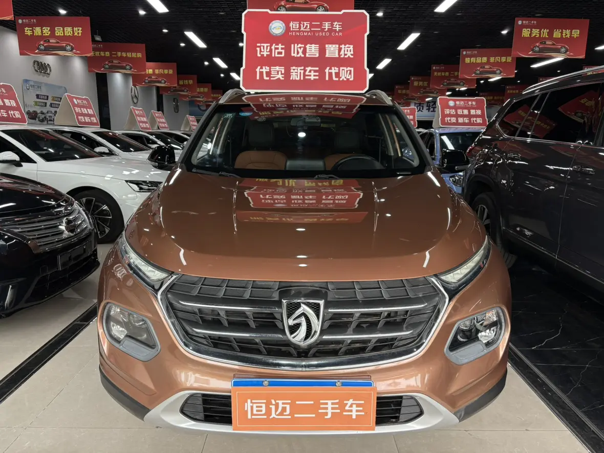 Baojun 510
