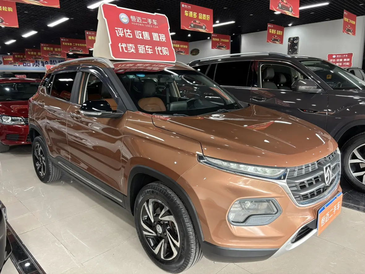 Baojun 510