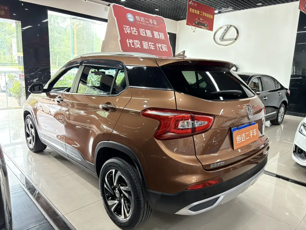 Baojun 510