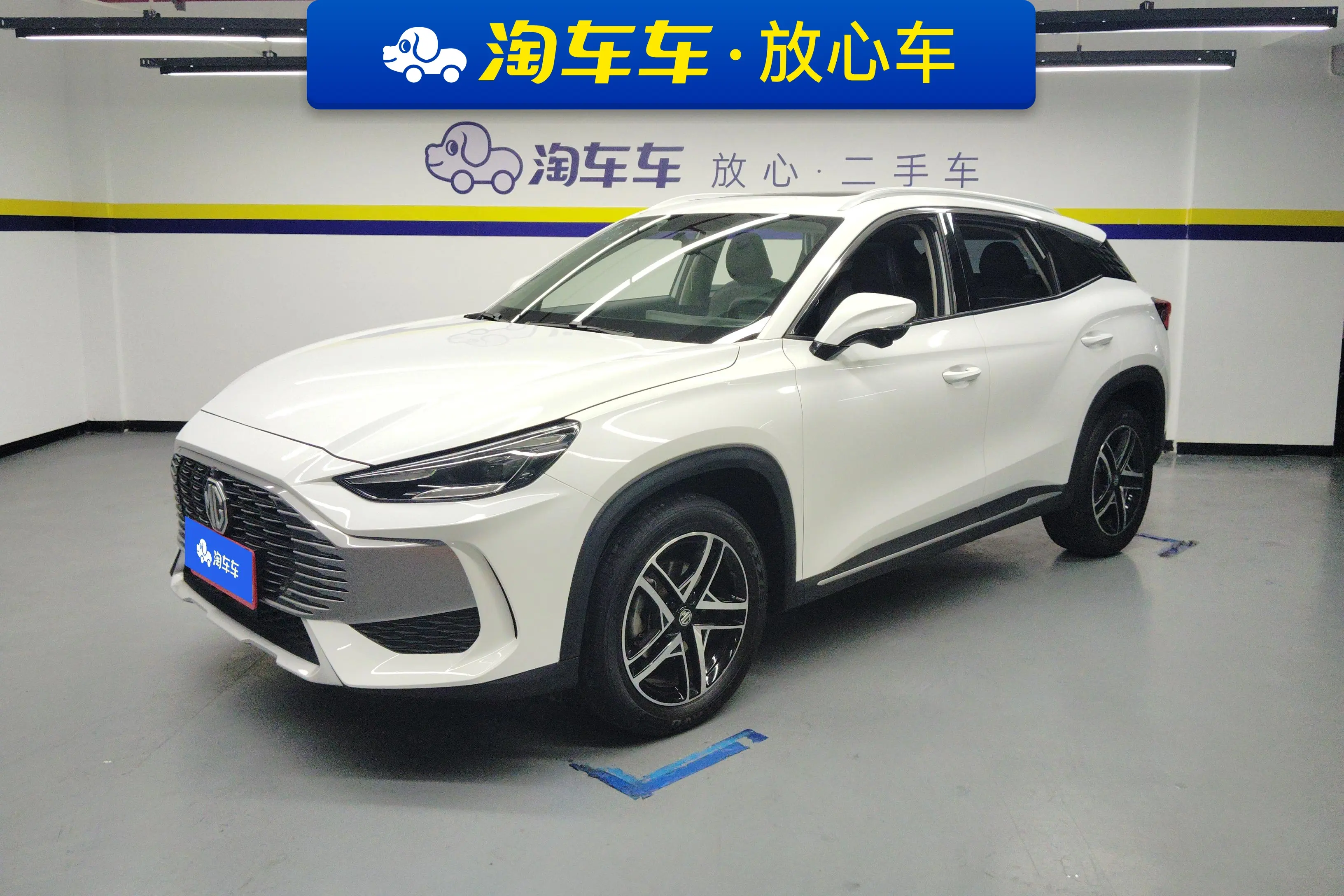 MG ONE  из Китая