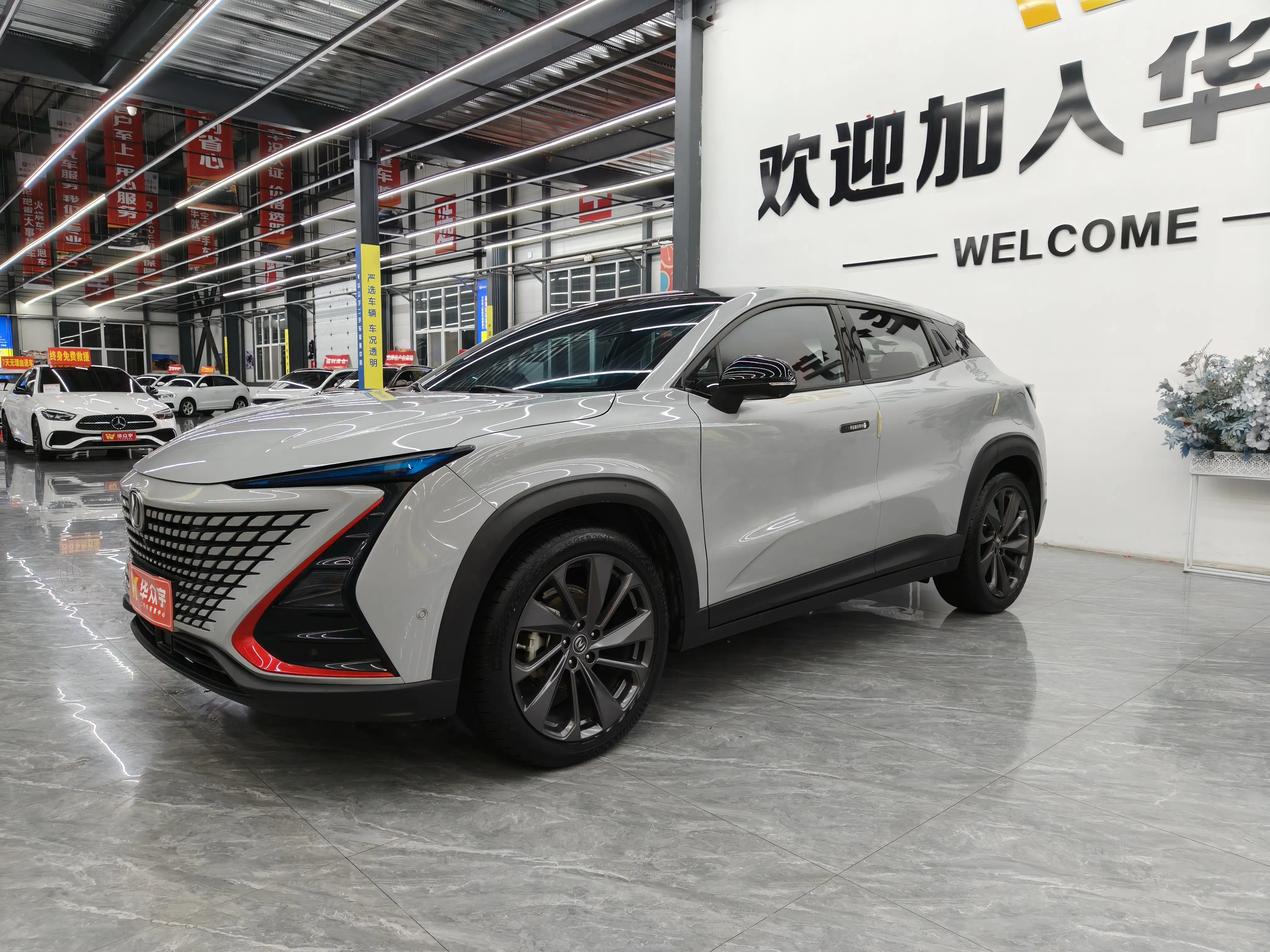 Changan UNI-T  из Китая