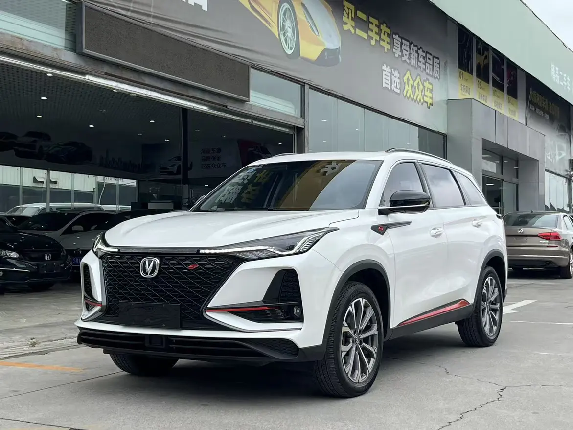 Changan CS75 PLUS  из Китая