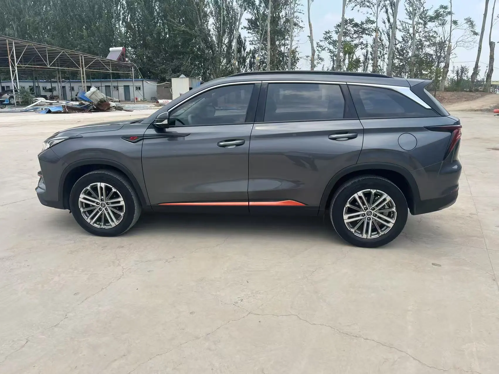 Changan CS75 PLUS