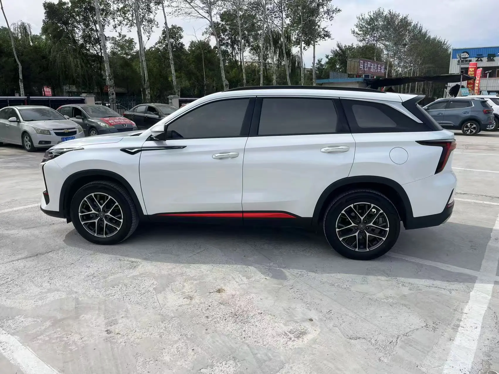 Changan CS75 PLUS