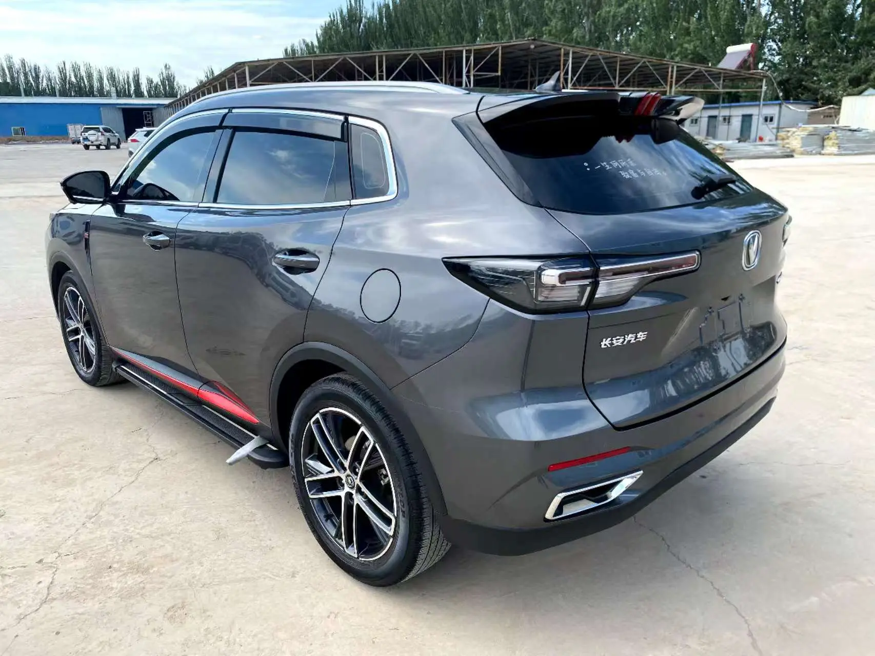 Changan CS55 PLUS