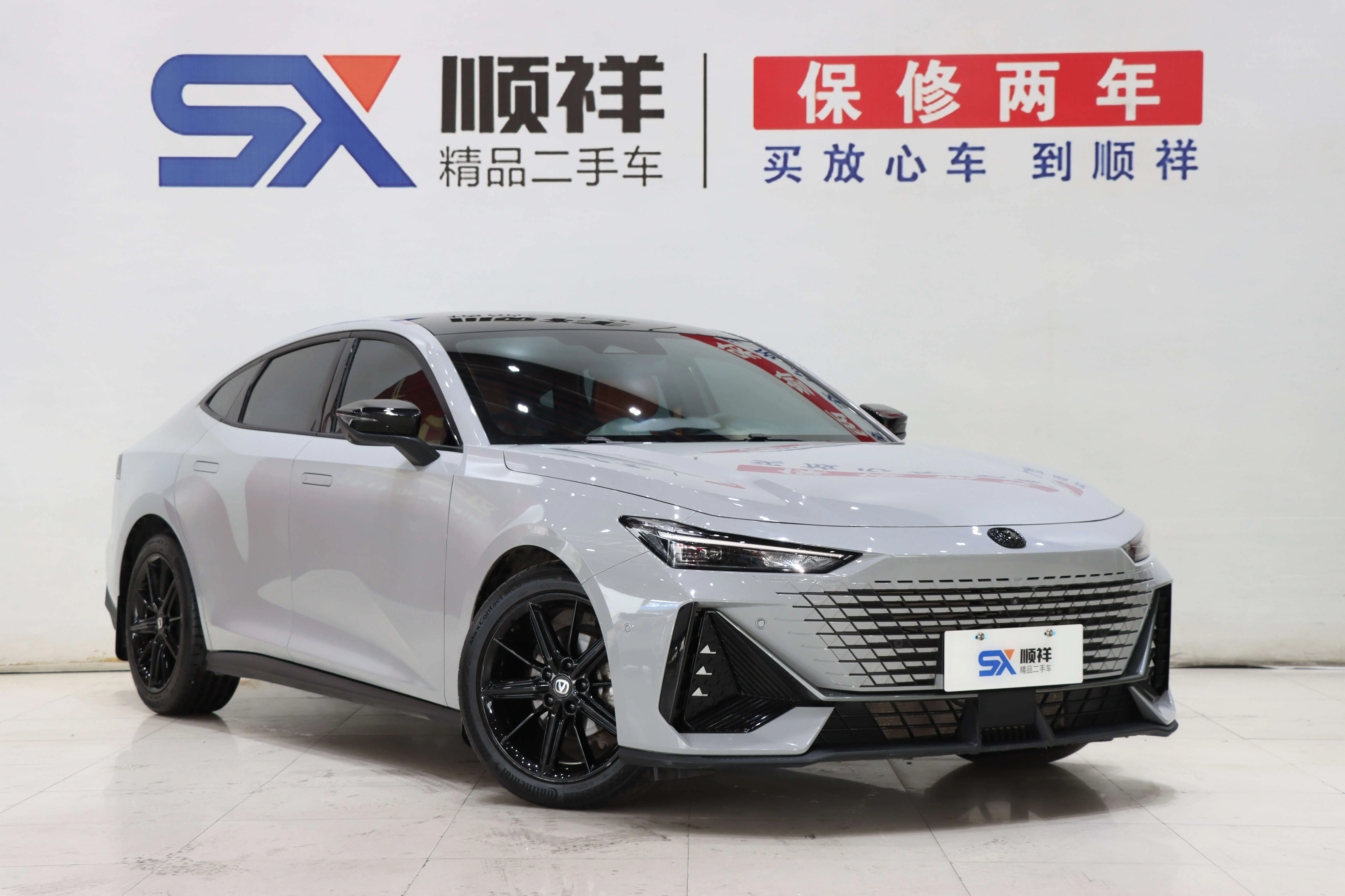 Changan UNI-V