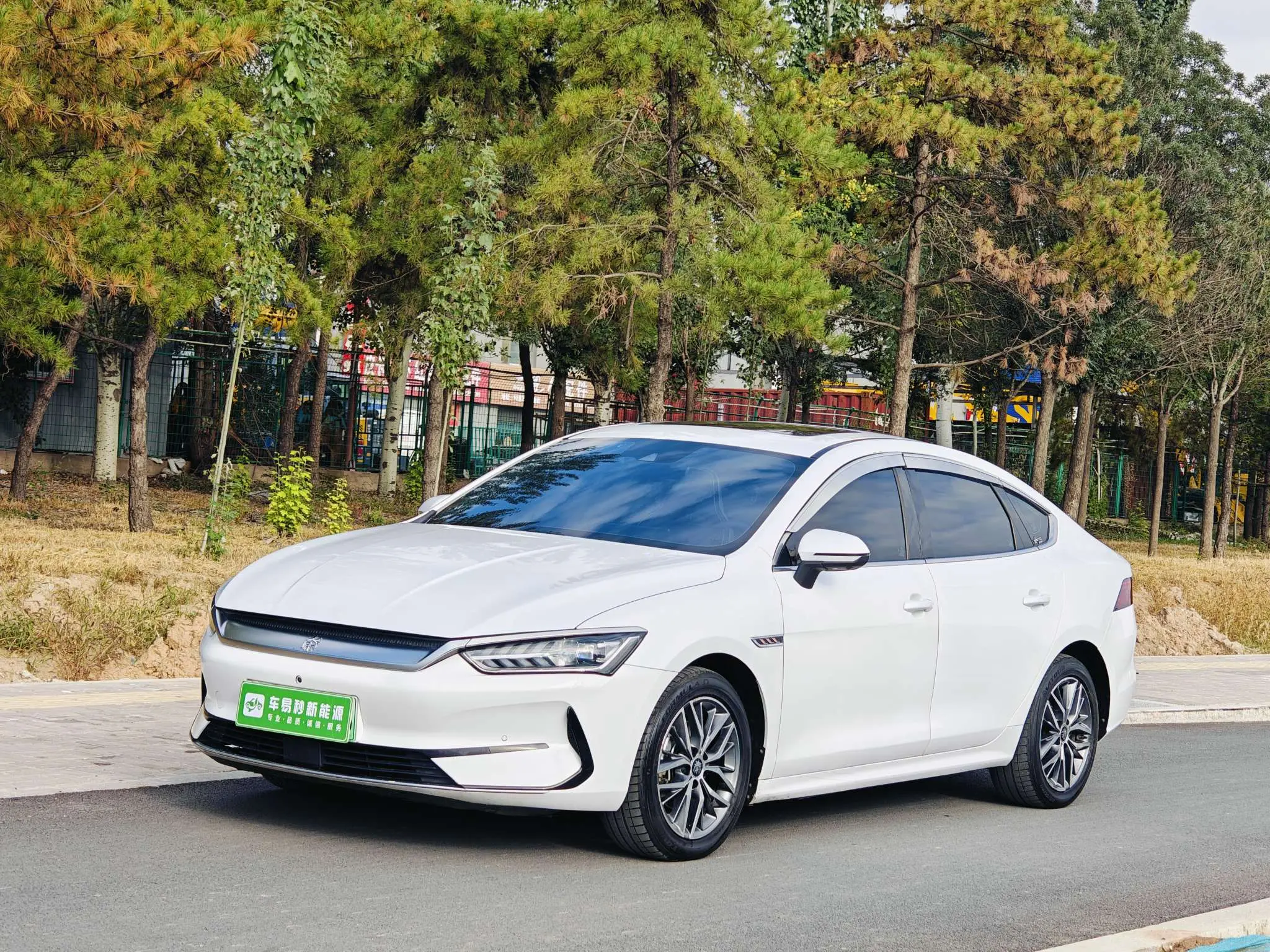 BYD Qin PLUS EV