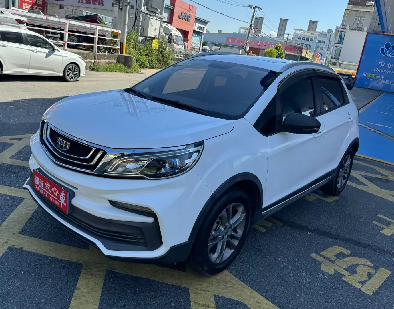 Geely Vision X3  из Китая