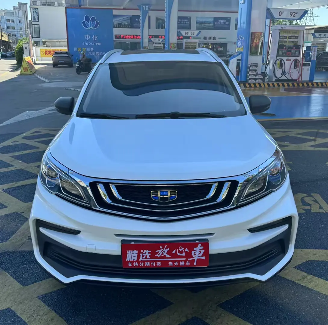 Geely Vision X3  из Китая