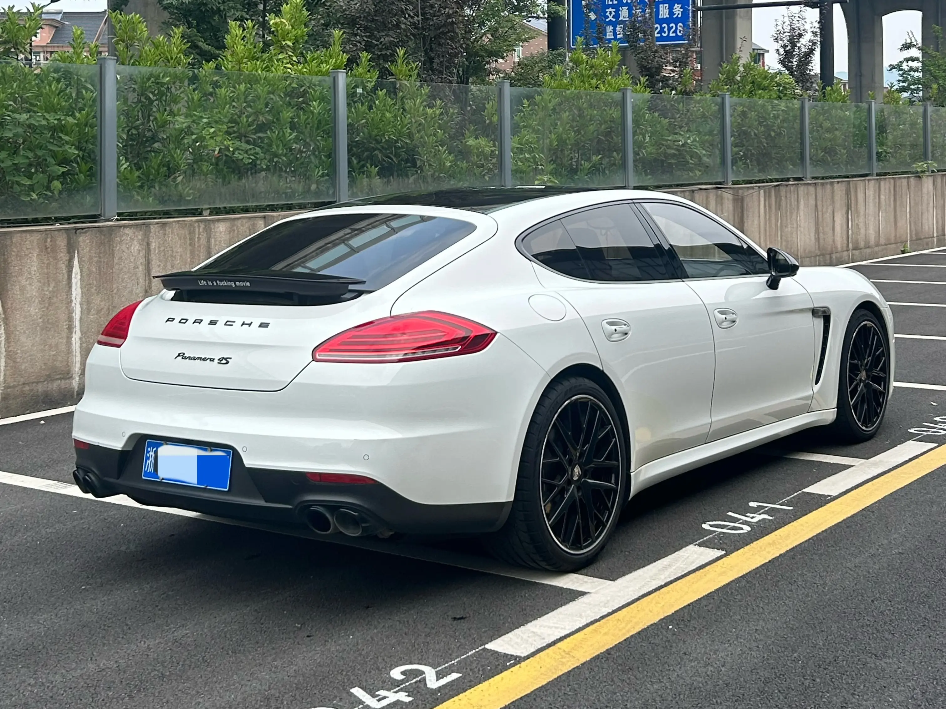 Porsche Panamera