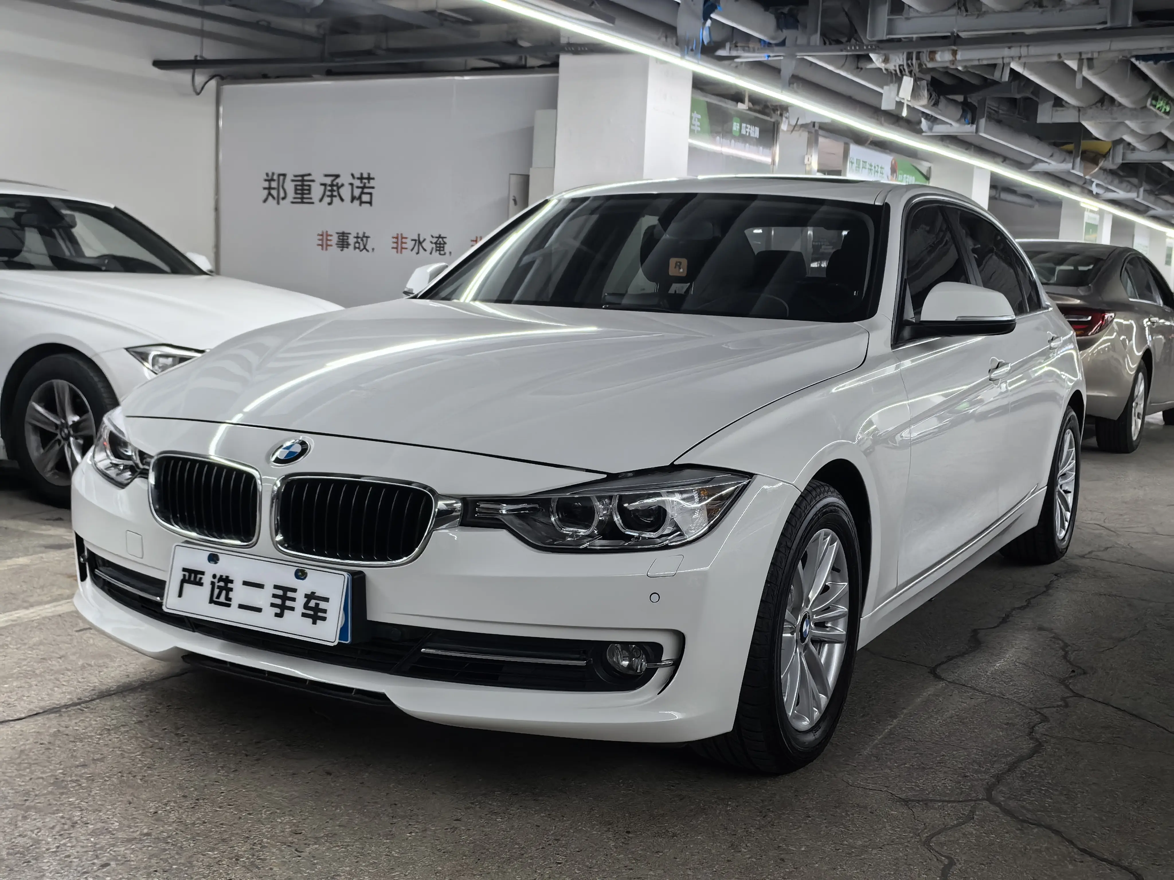 BMW 3 Series  из Китая