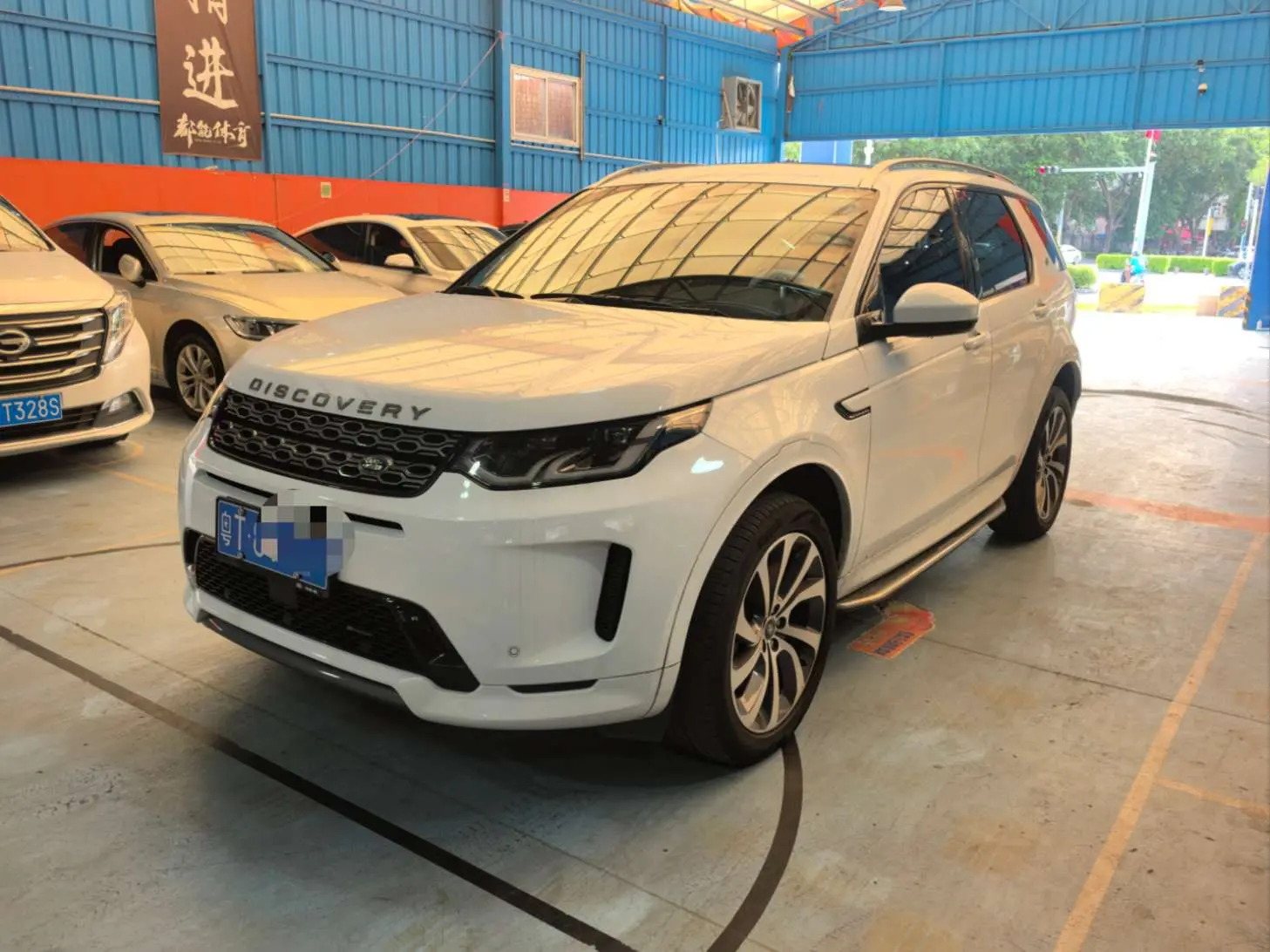 Land Rover Discover Sports