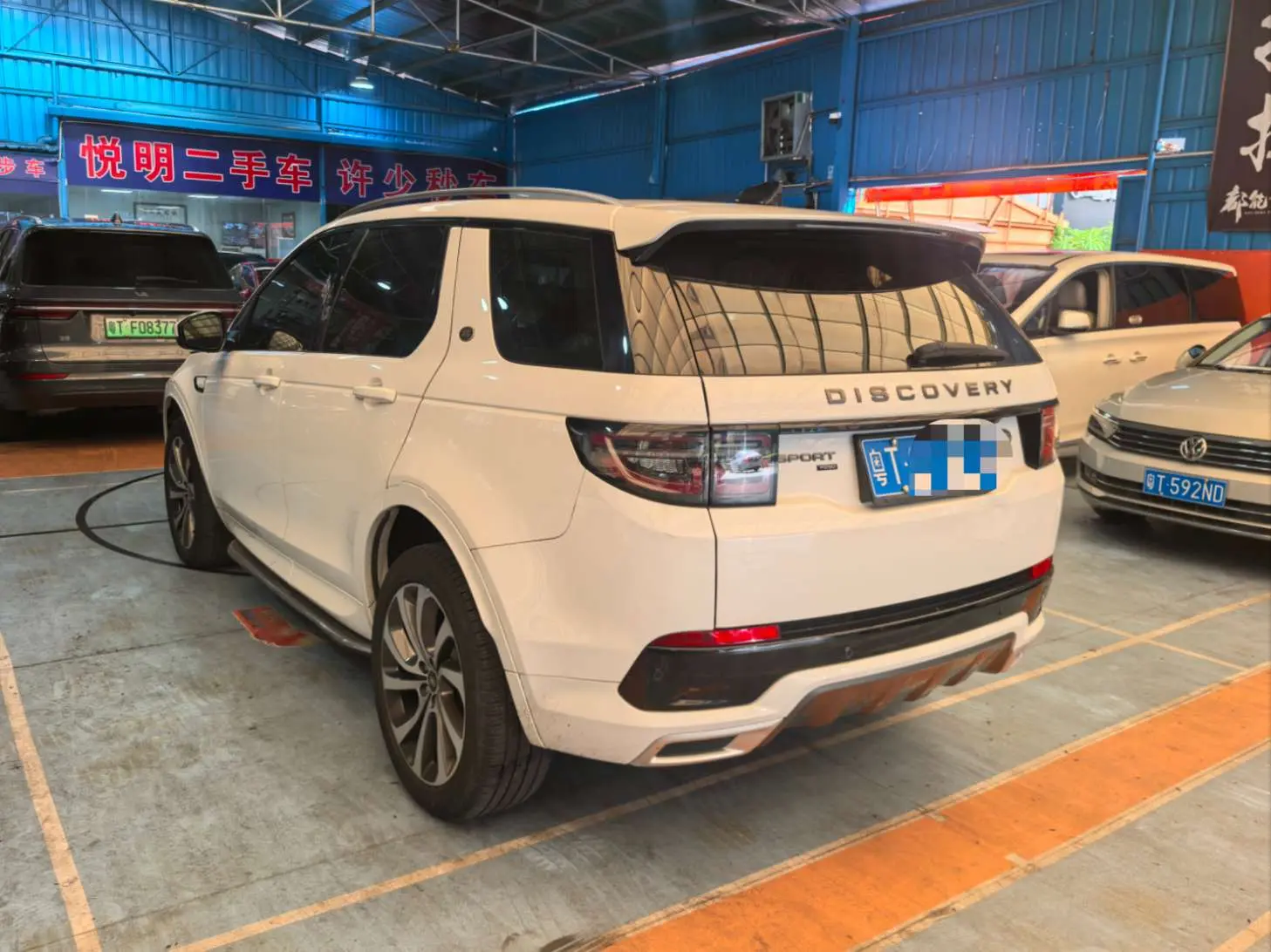 Land Rover Discover Sports