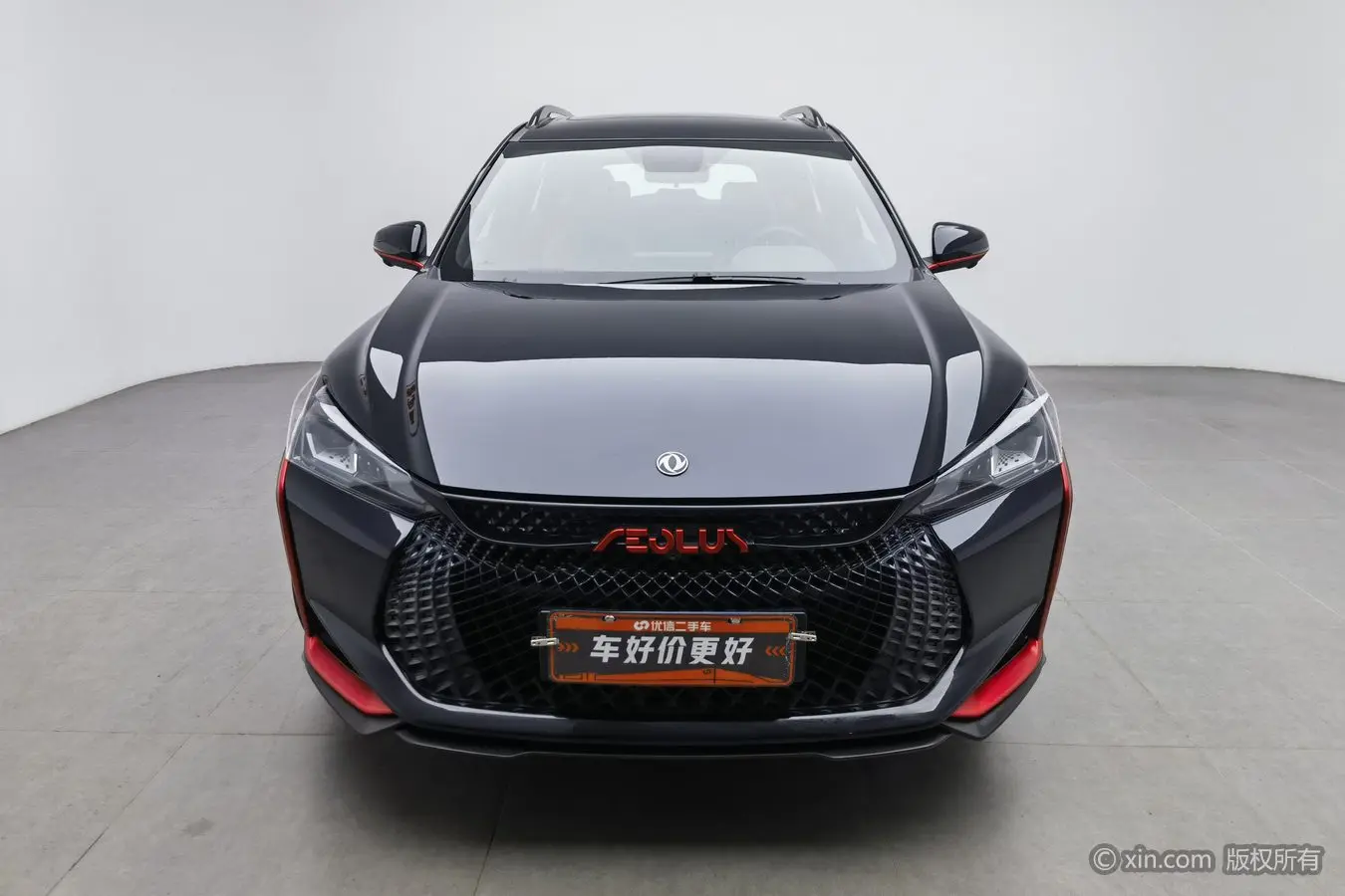 Dongfeng Yixuan GS