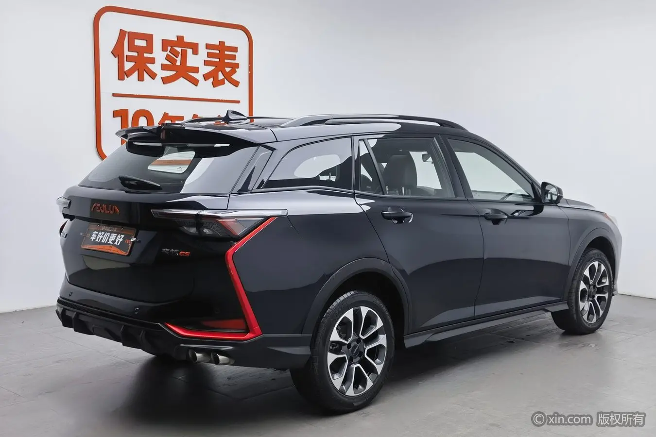 Dongfeng Yixuan GS