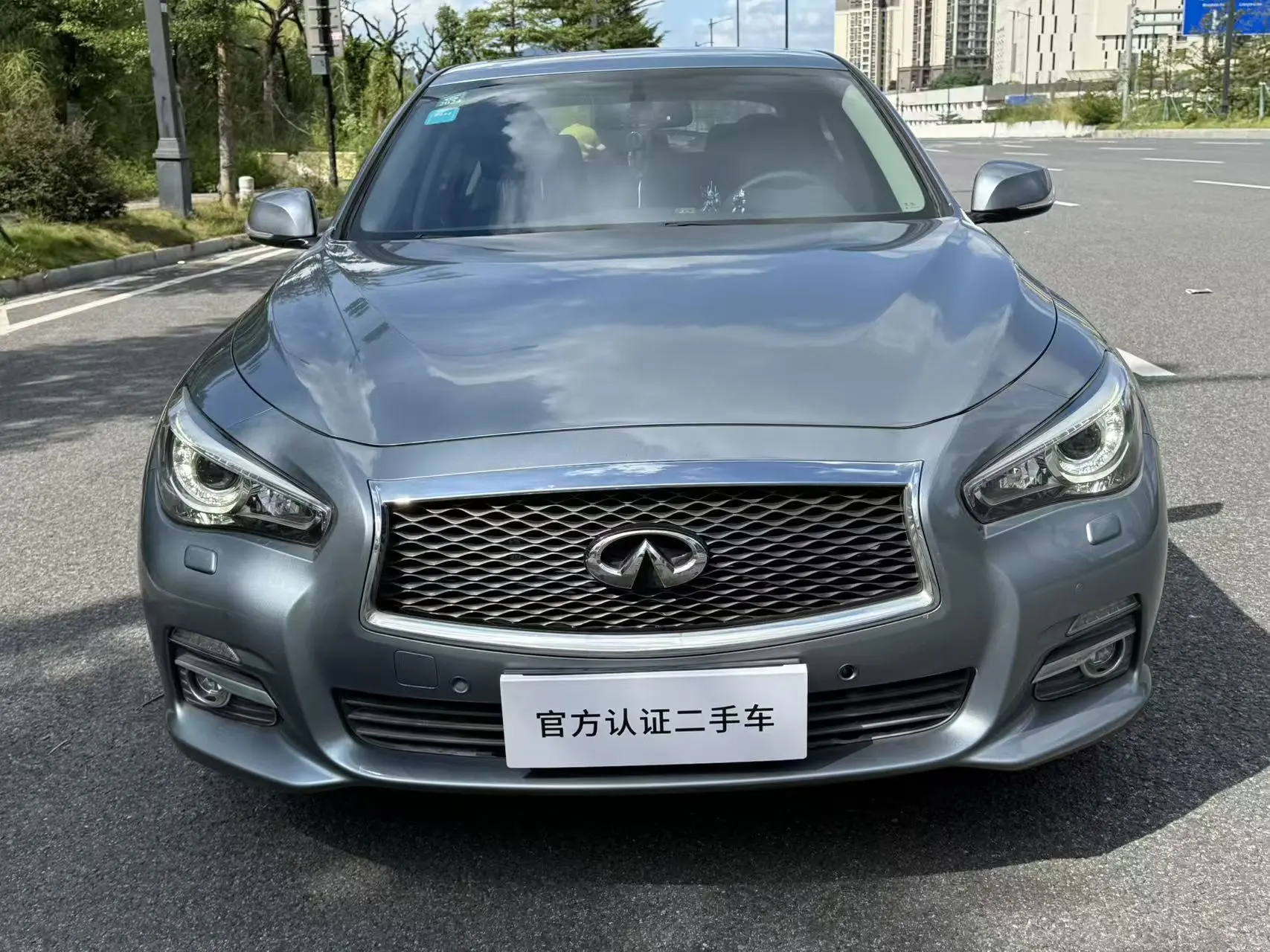 Infiniti Q50L