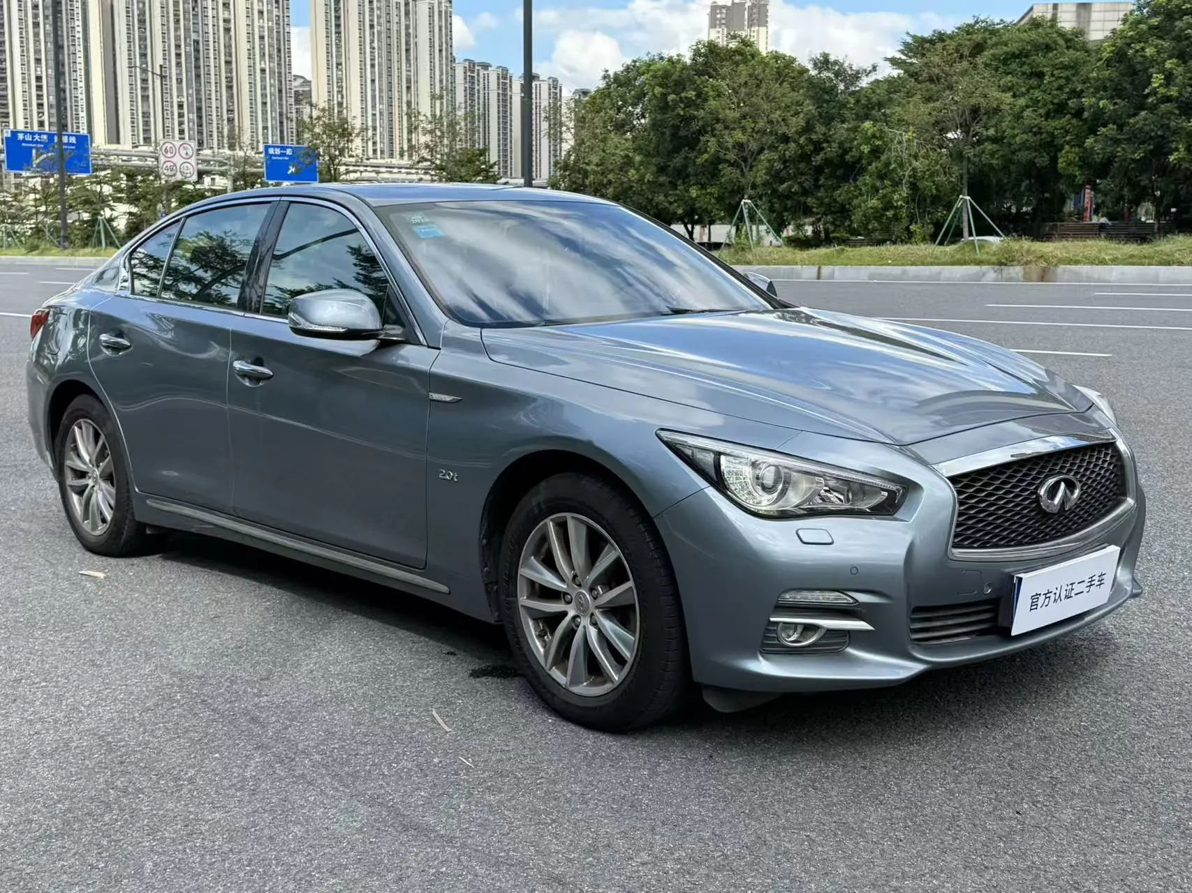Infiniti Q50L