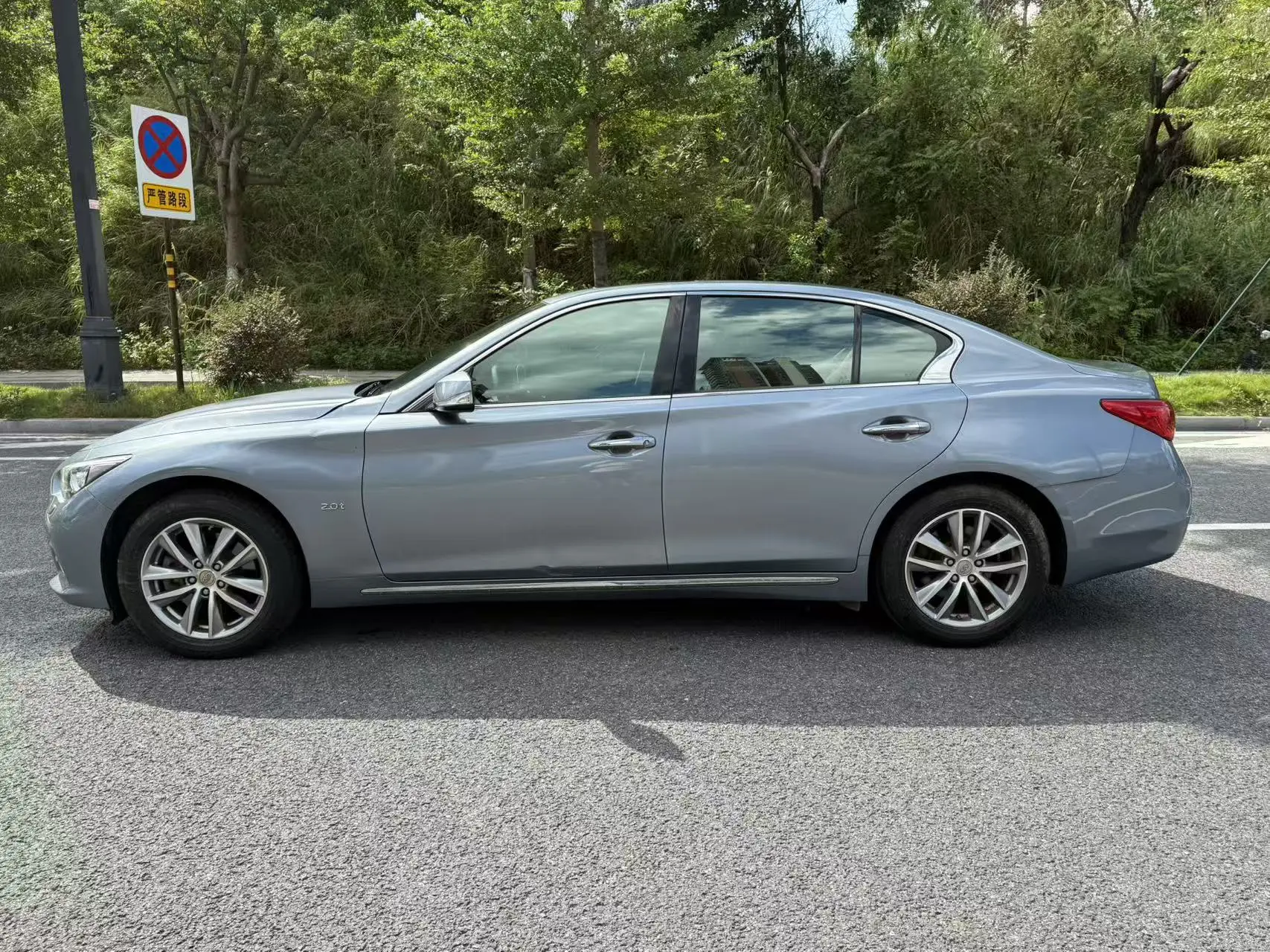 Infiniti Q50L