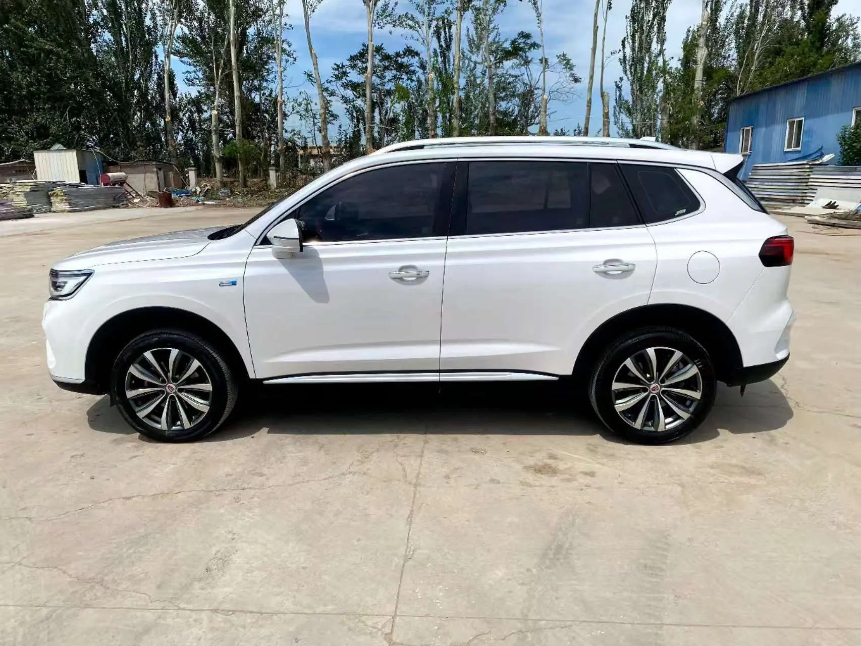 Roewe RX5 MAX