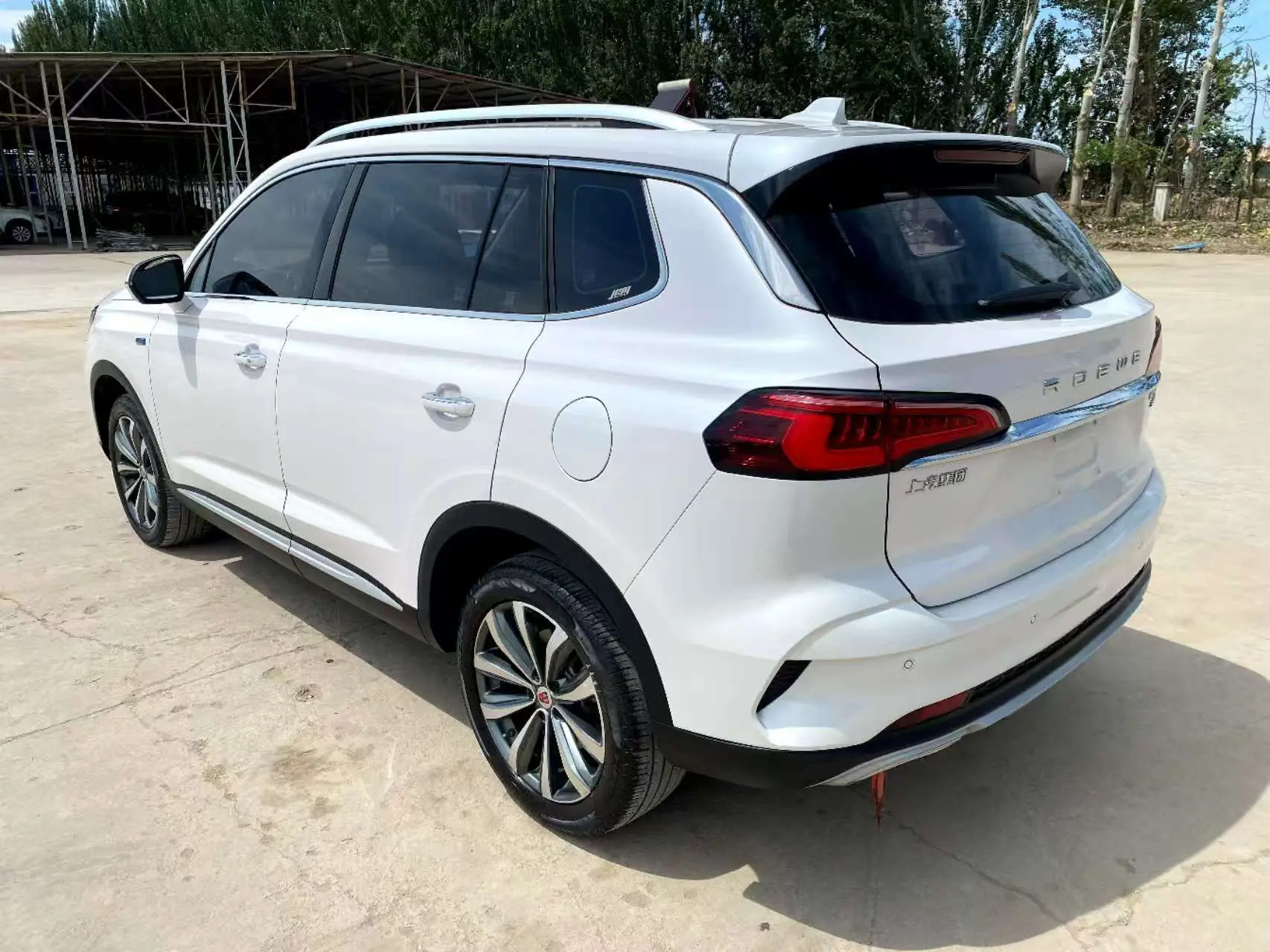 Roewe RX5 MAX