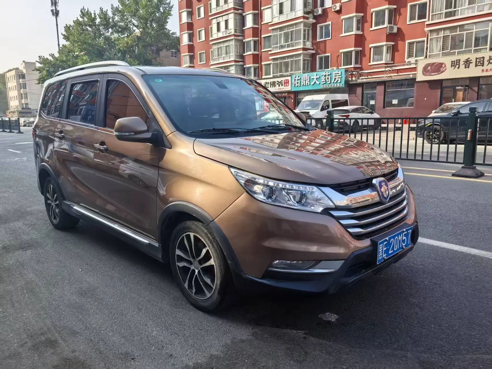 Foton Gatu im8