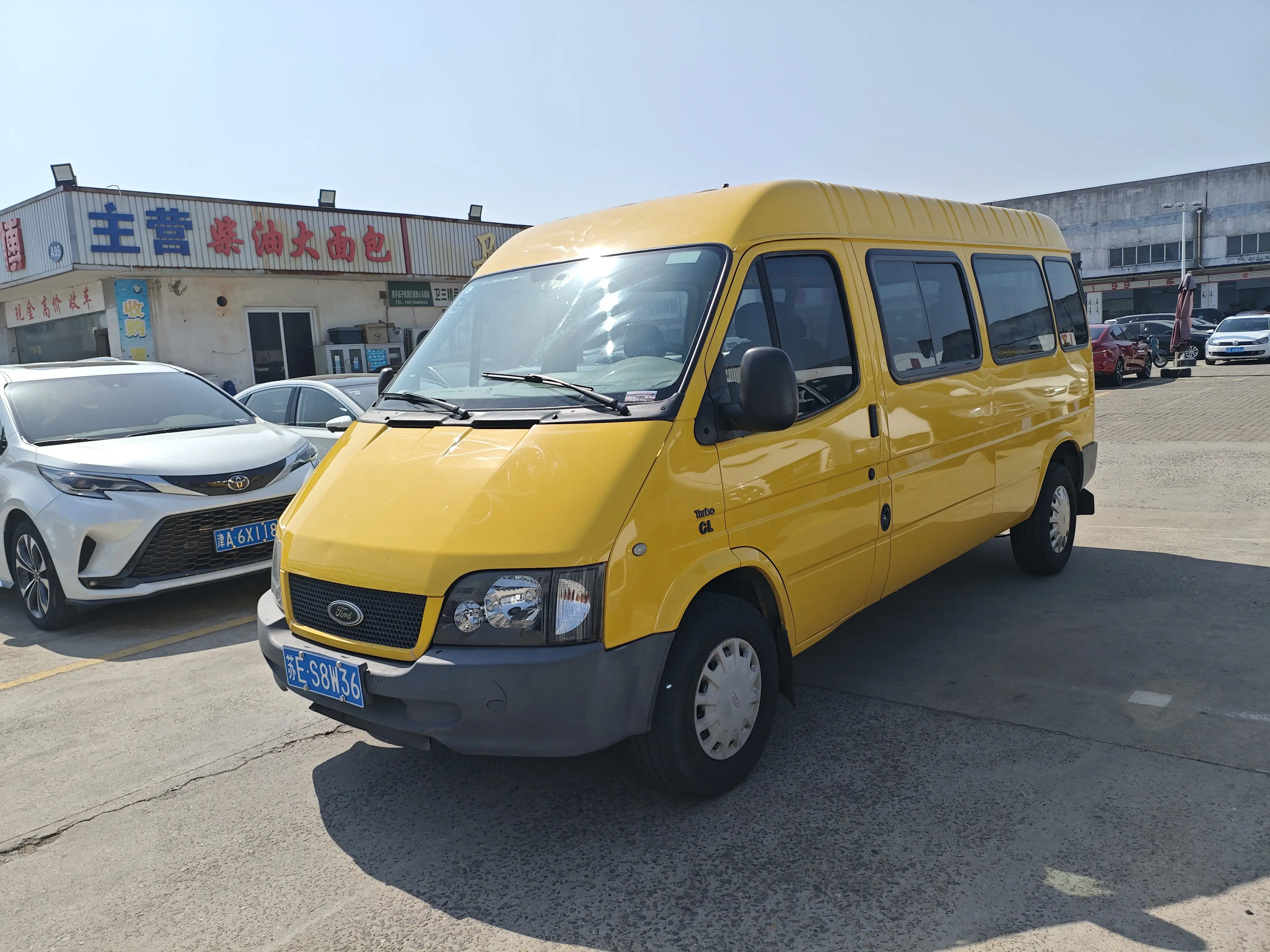 Ford Classic Transit