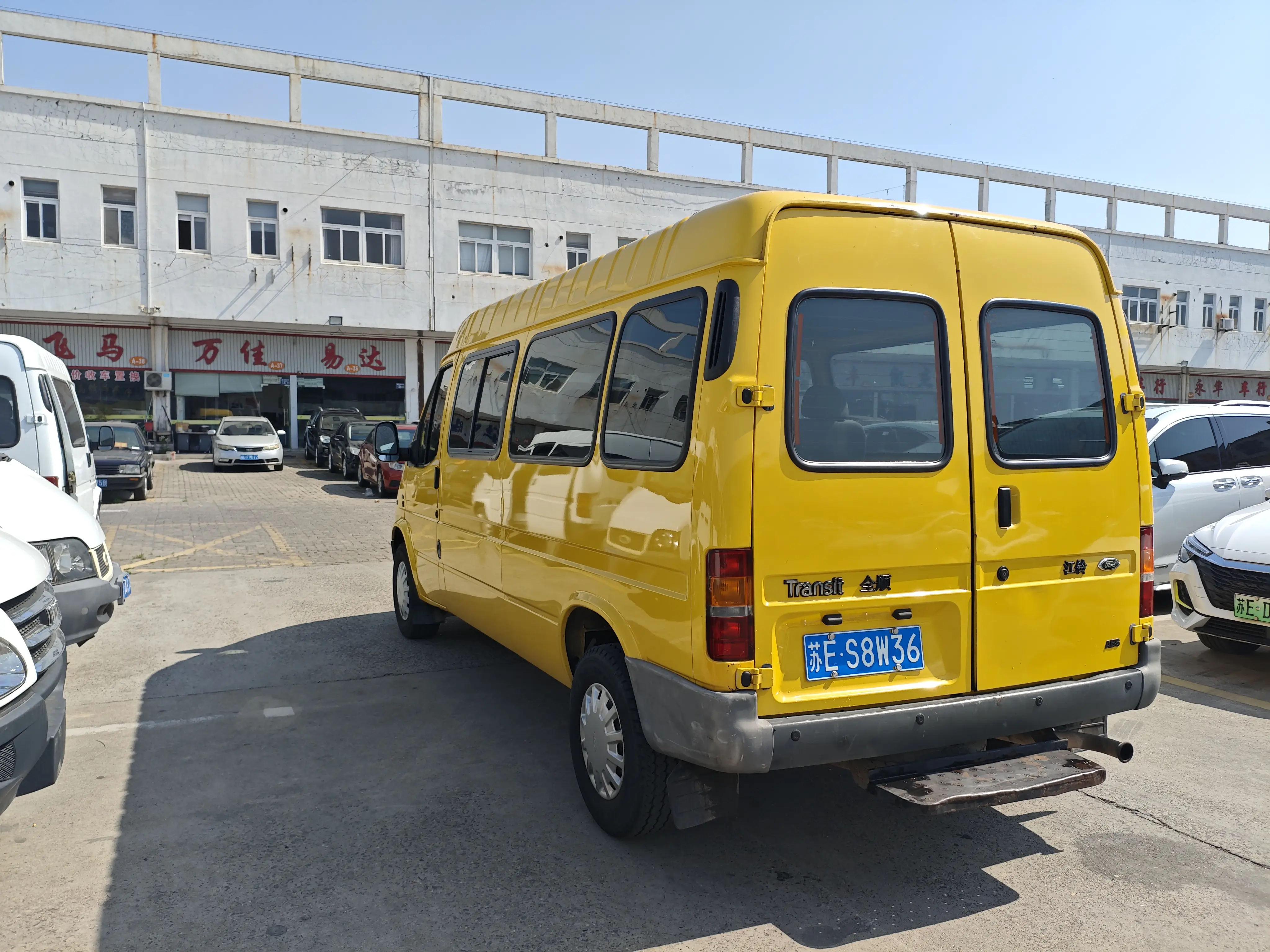 Ford Classic Transit