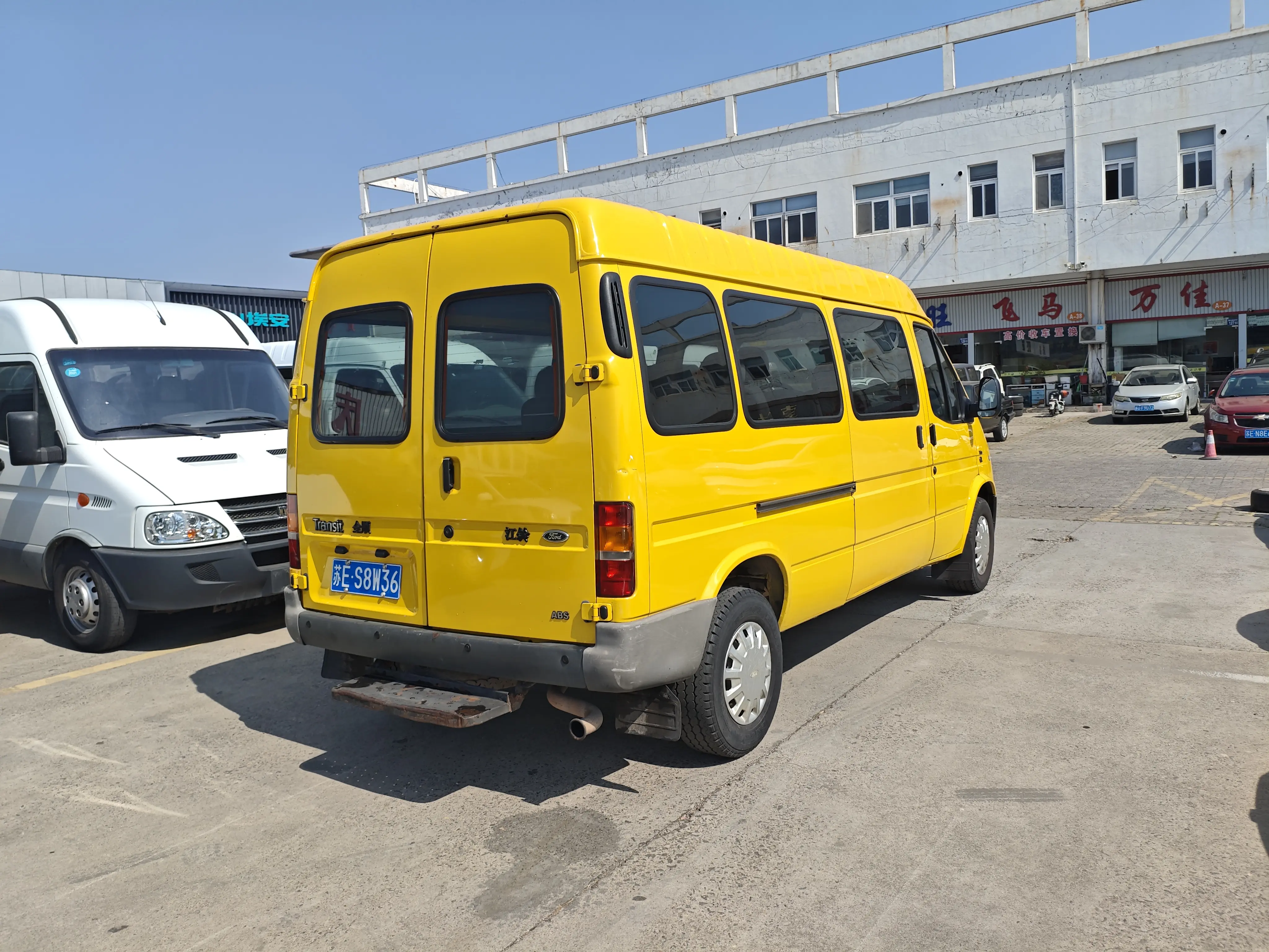 Ford Classic Transit