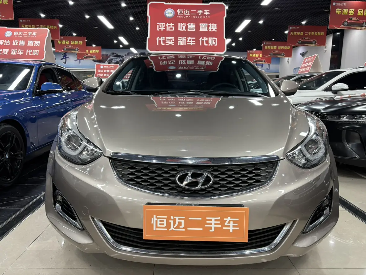 Hyundai Langdong