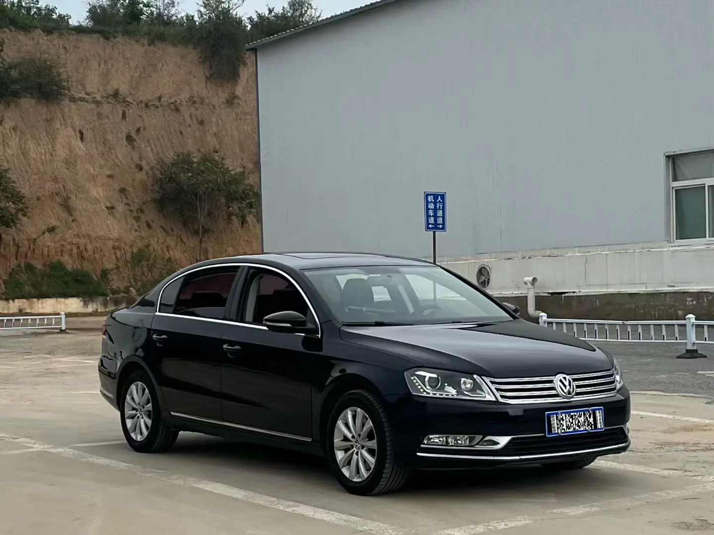 Volkswagen Magotan