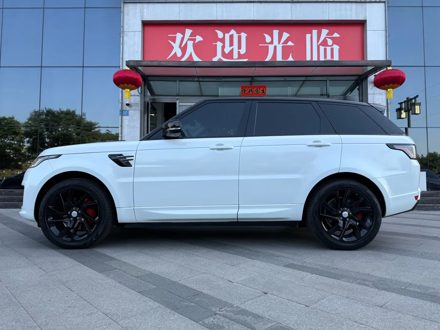 Land Rover Range Rover Sport