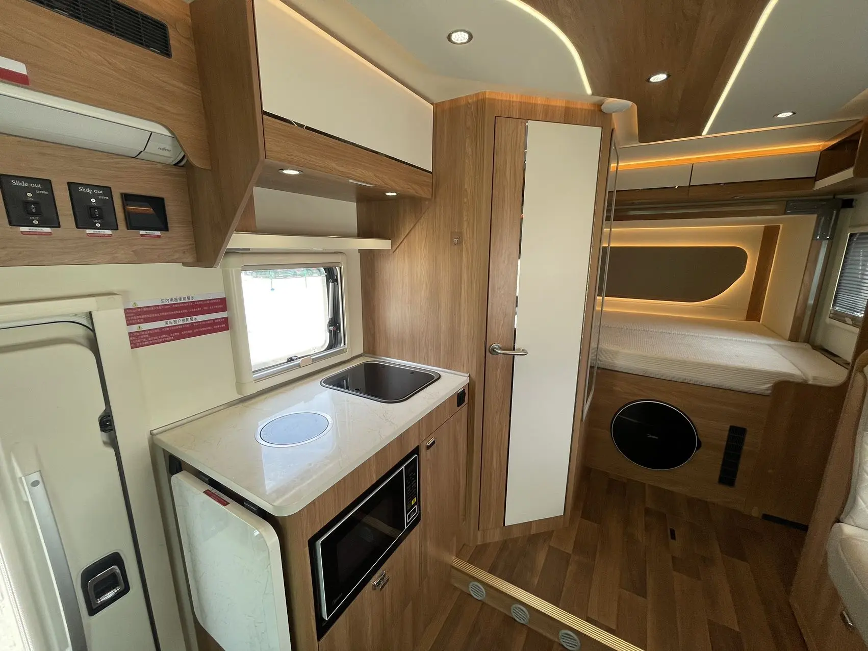 Iveco Wolfson