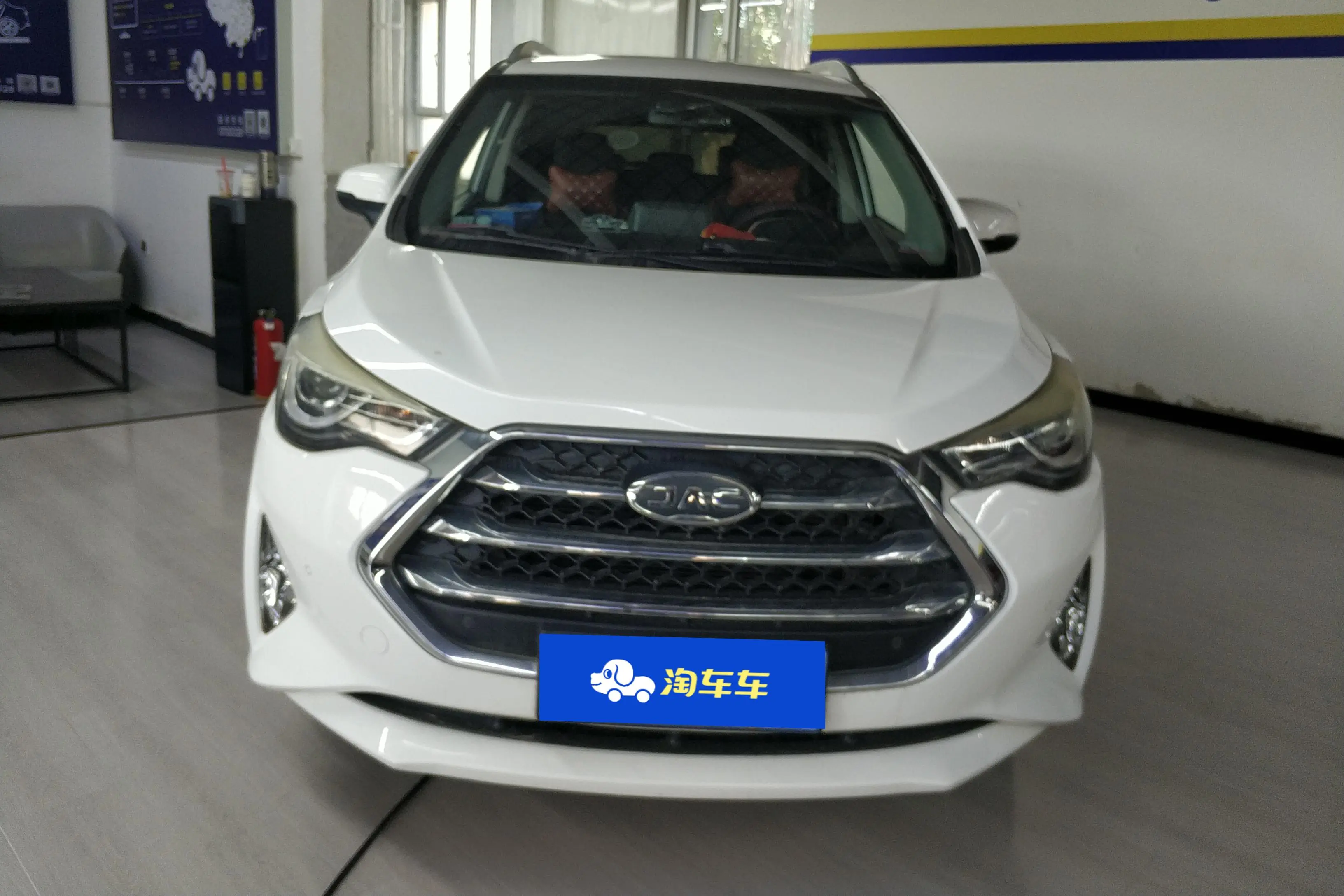 Jiangxi Ruifeng S3