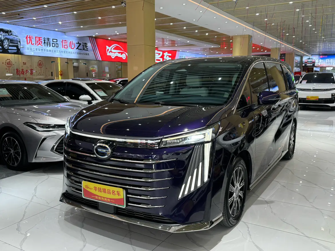 GAC Trumpchi E9 PHEV