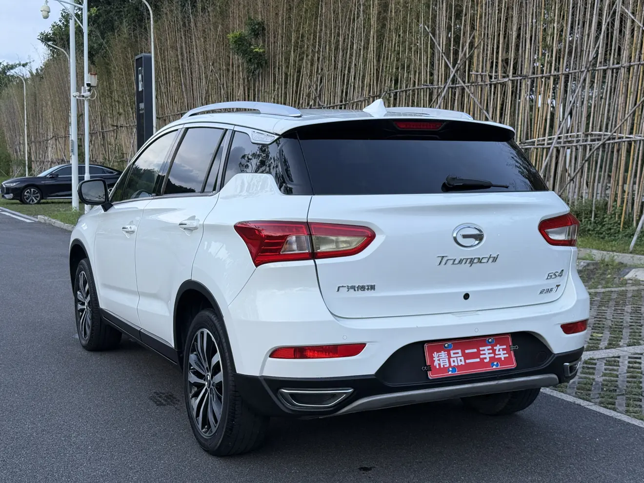 GAC Trumpchi GS4
