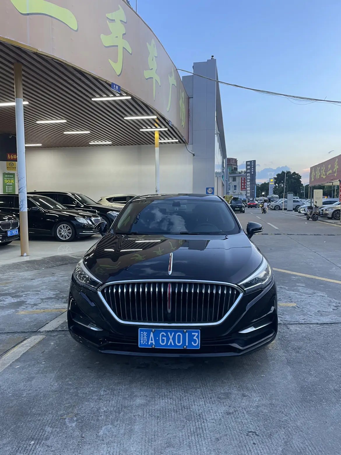 Hongqi H5 classic