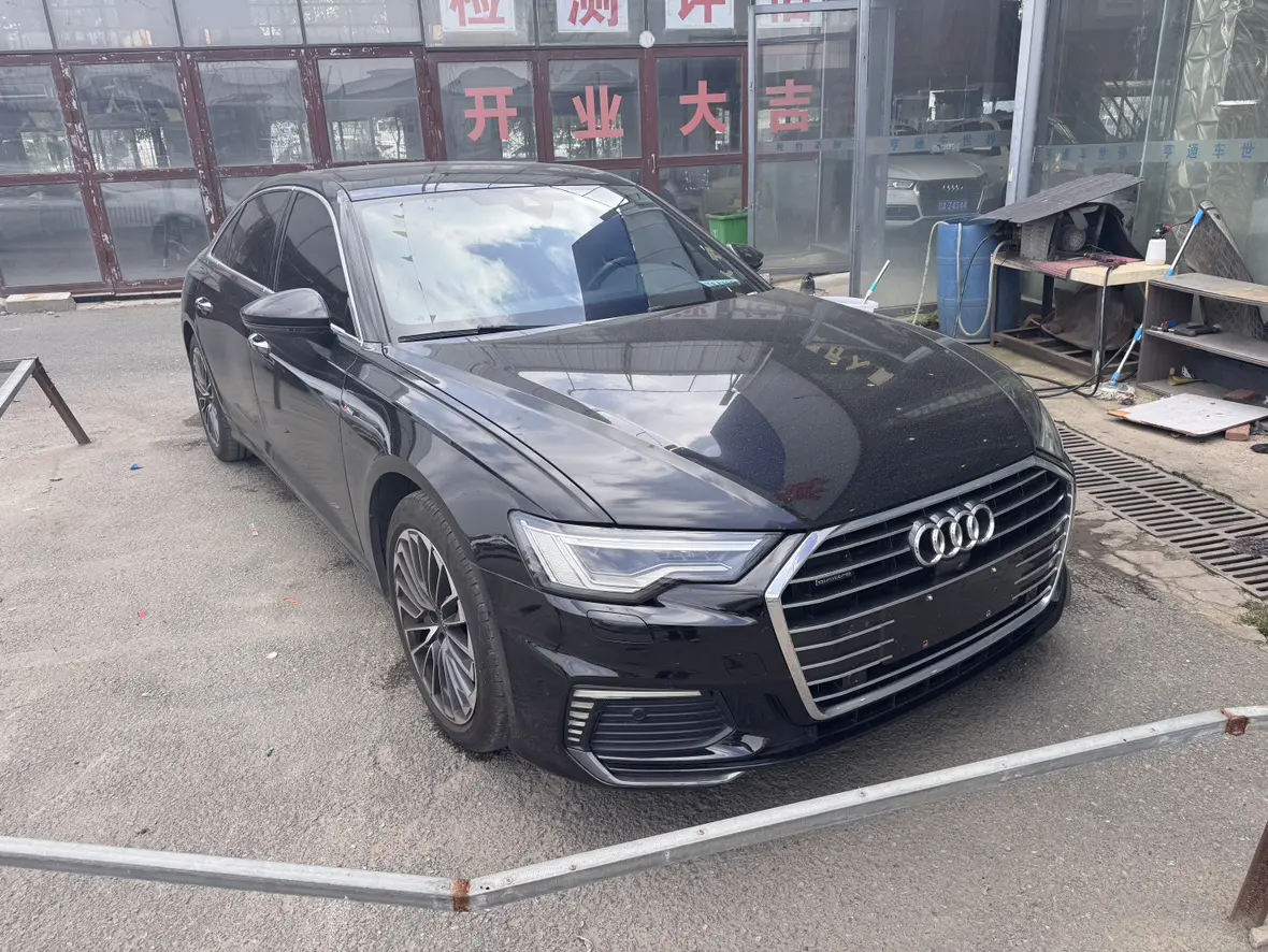Audi A6L PHEV