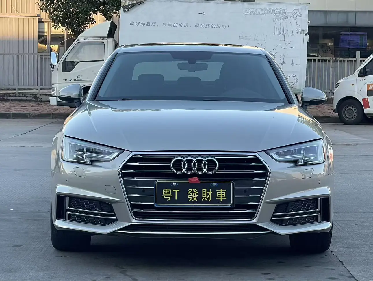 Audi A4L