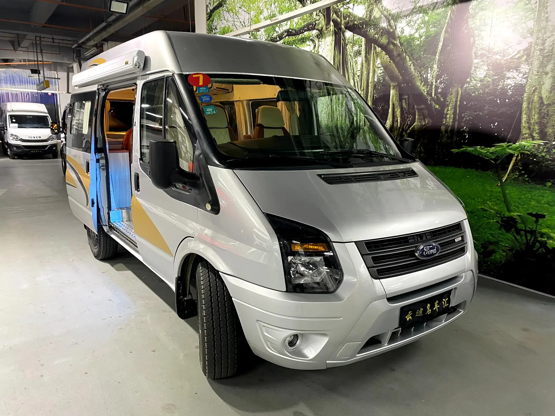 Ford New generation transit