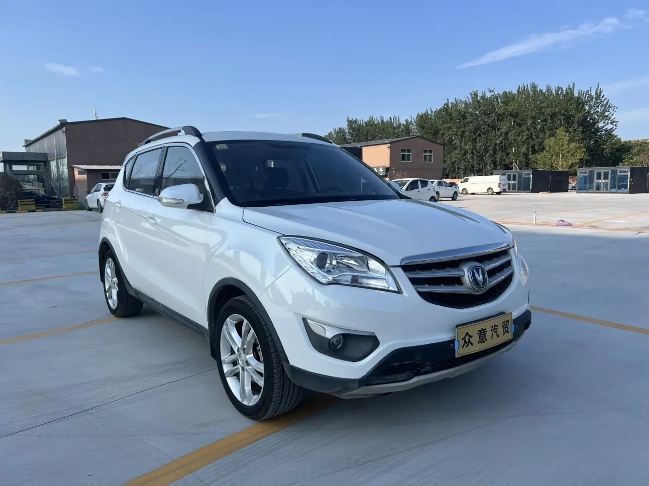 Changan CS35