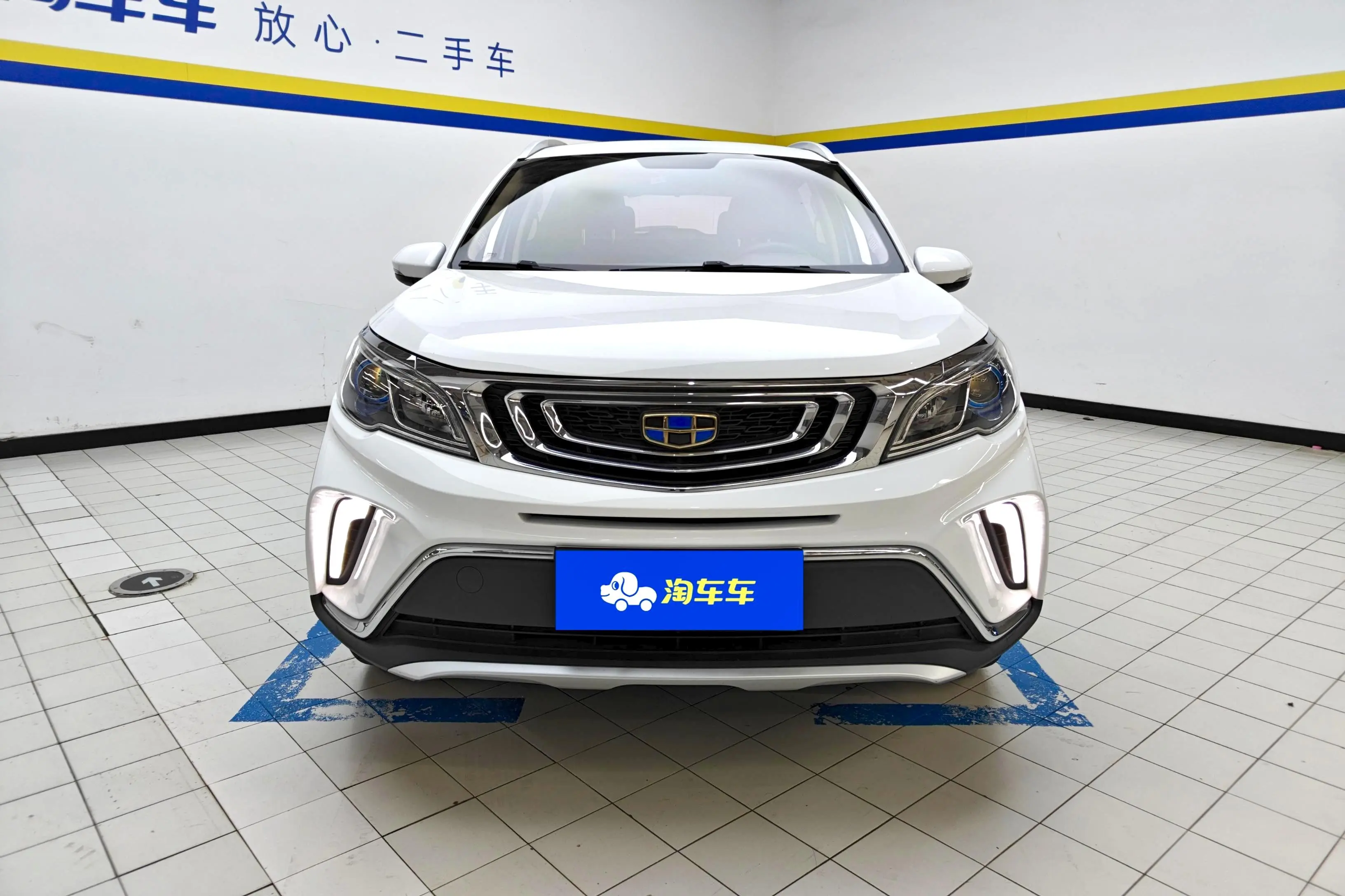 Geely Vision X3